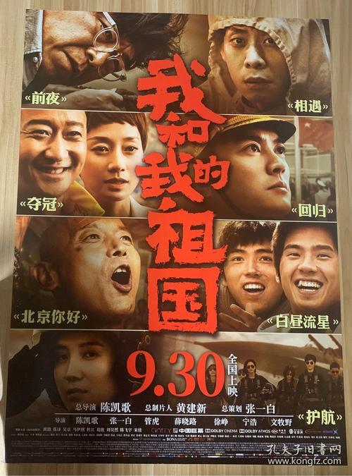 办理芝加哥罗耀拉大学文凭学历认证